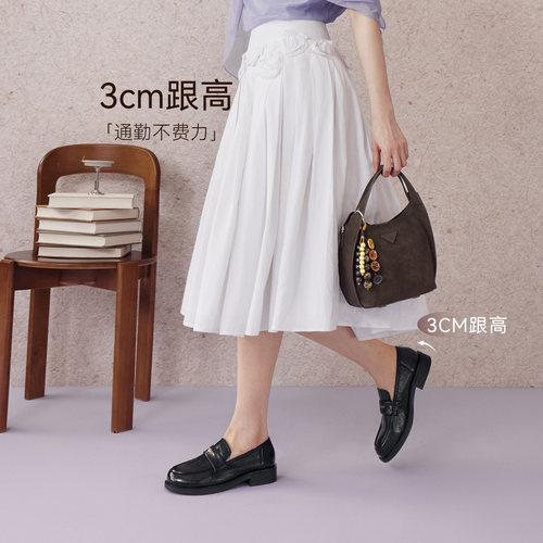 百思图2026春季新款英伦风厚底乐福鞋小皮鞋女深口单鞋BV301AA6 - 图1
