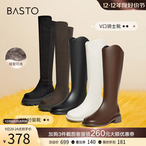 Thyme 23 Winter mall Covet V Mouth High Cylinder Rider Boots Woman Over Knee Long Barrel Boot Cotton Shoes MD101DG3Z