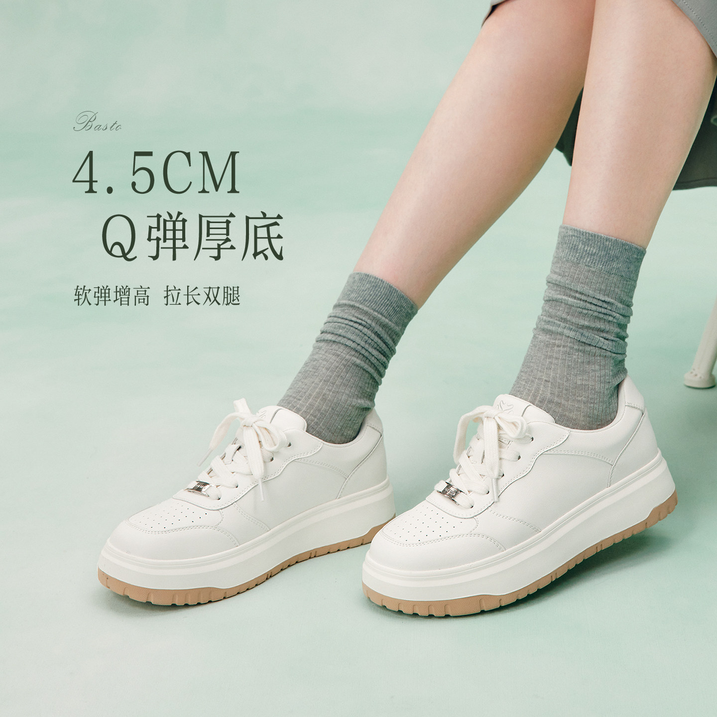 图 3