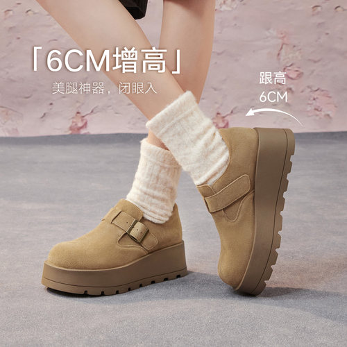 百思图冬季商场新款厚底增高驼色勃肯鞋休闲女单鞋F3109DM5 - 图2