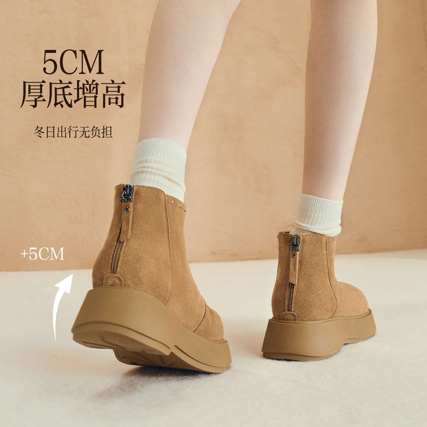 图 3