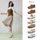 Bestu Spring New Genuine Leather Moral Training Shoes for Women