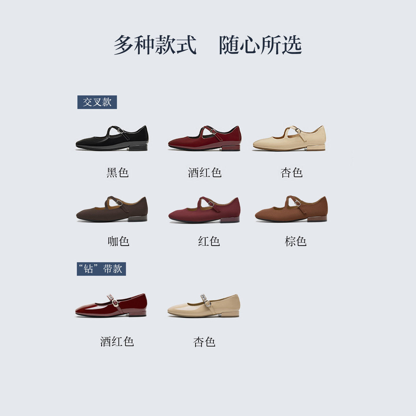 百思图春季新款法式红色玛丽珍鞋舒适女浅口单鞋婚鞋F3058CQ5,淘宝优惠券,粉丝福利购,淘宝优惠卷