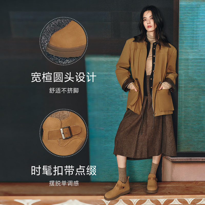 百思图冬商场新款真皮加绒高帮全包勃肯鞋平底懒人鞋女BG577DD4,淘宝优惠券,粉丝福利购,淘宝优惠卷