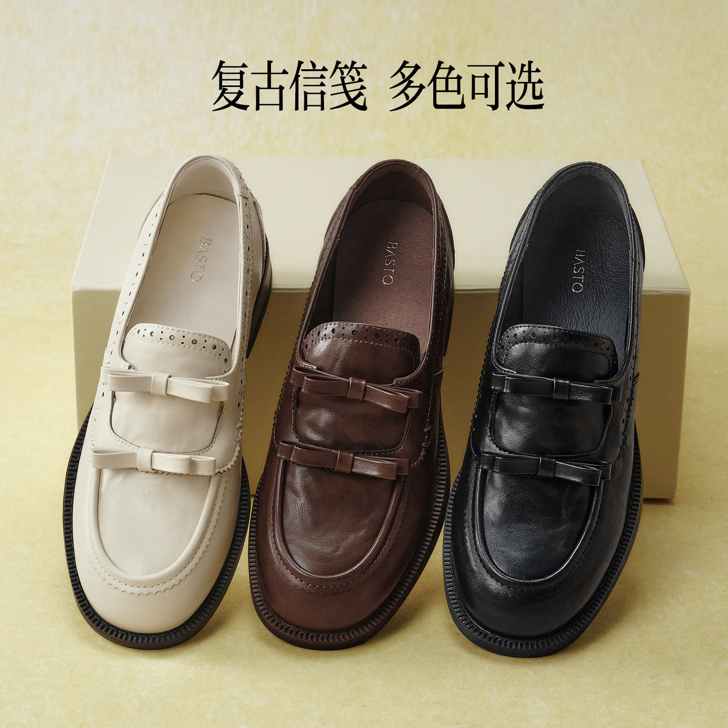 图 5