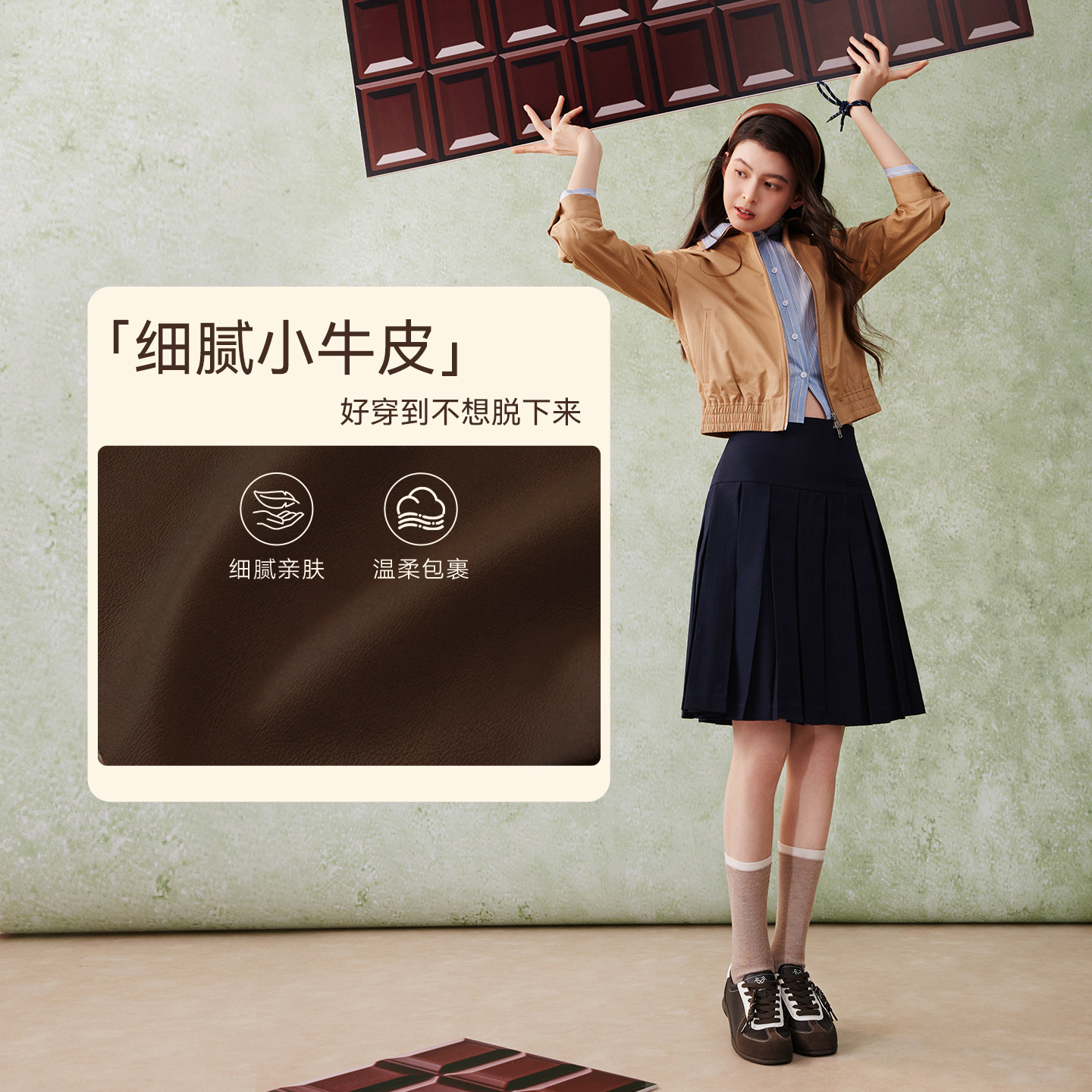 【李佳琦年货预售美妆】百思图德训鞋时尚潮流复古女休闲鞋Z,淘宝优惠券,粉丝福利购,淘宝优惠卷