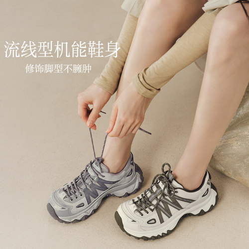 百思图26秋新款山系户外网面透气厚底老爹鞋女运动休闲鞋G0622CM6 - 图2