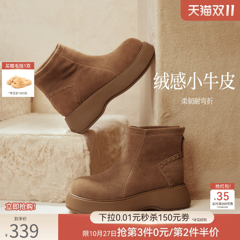 图 2