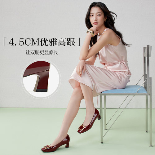 百思图2026夏新款气质通勤方扣红色婚鞋粗跟女高跟鞋单鞋K5803AQ6 - 图2