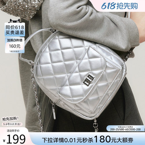 百思图夏季商场新款菱格纹背包时尚休闲旅行双肩包女TY006BX5 - 图0