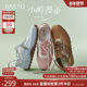 Bestu Spring New Genuine Leather Moral Training Shoes for Women