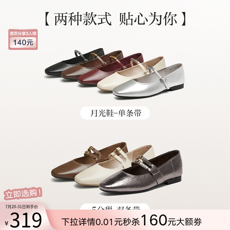 商品详情图片