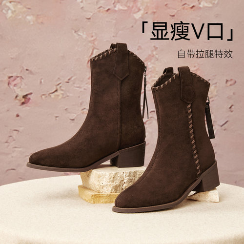 百思图2025冬商场新款V口绒面短靴粗跟女加绒短筒骑士靴F3015DZ5 - 图1
