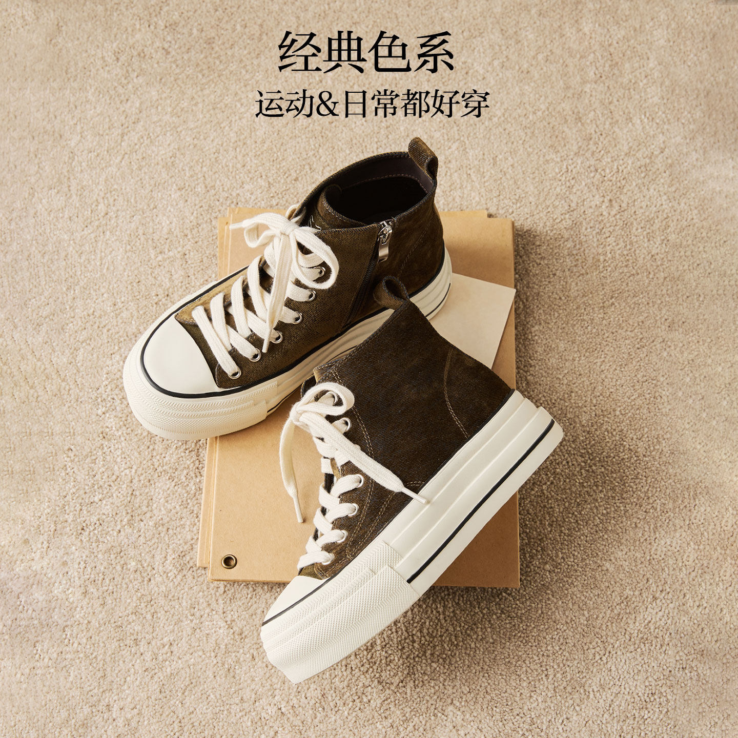图 5
