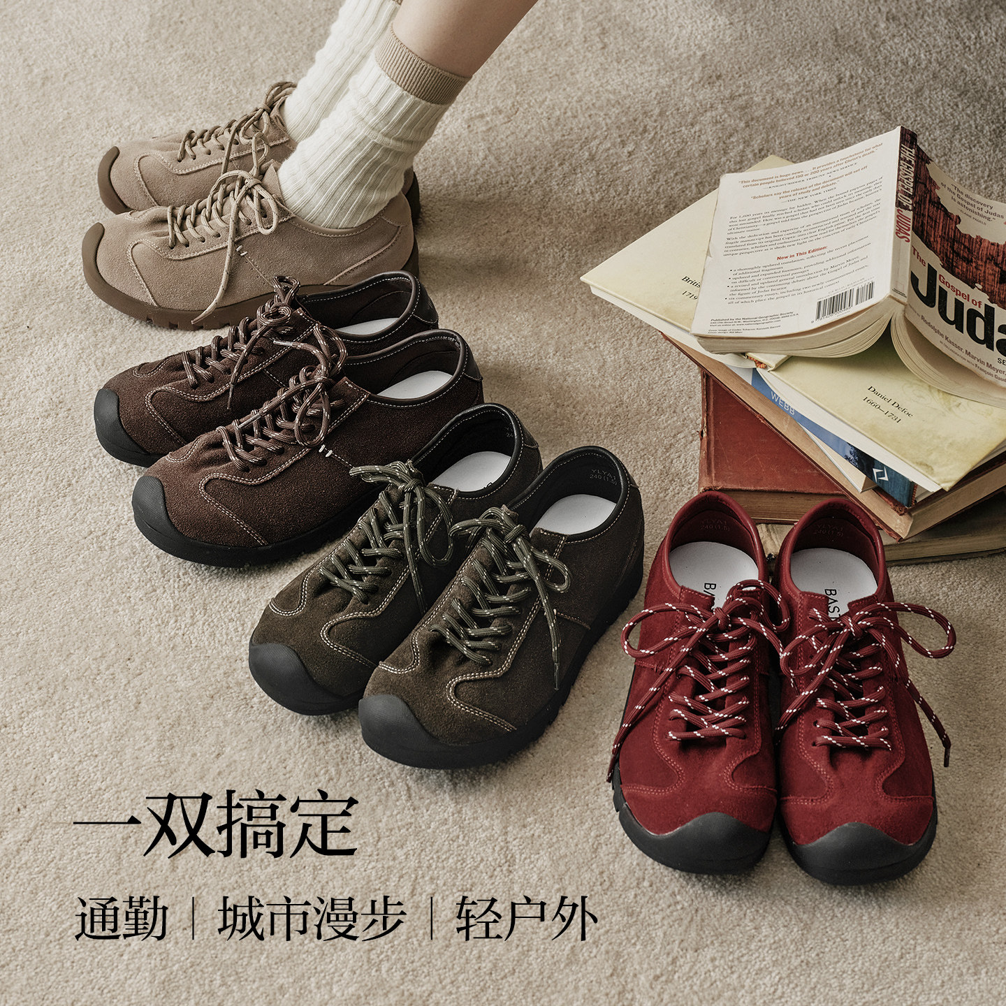 图 5