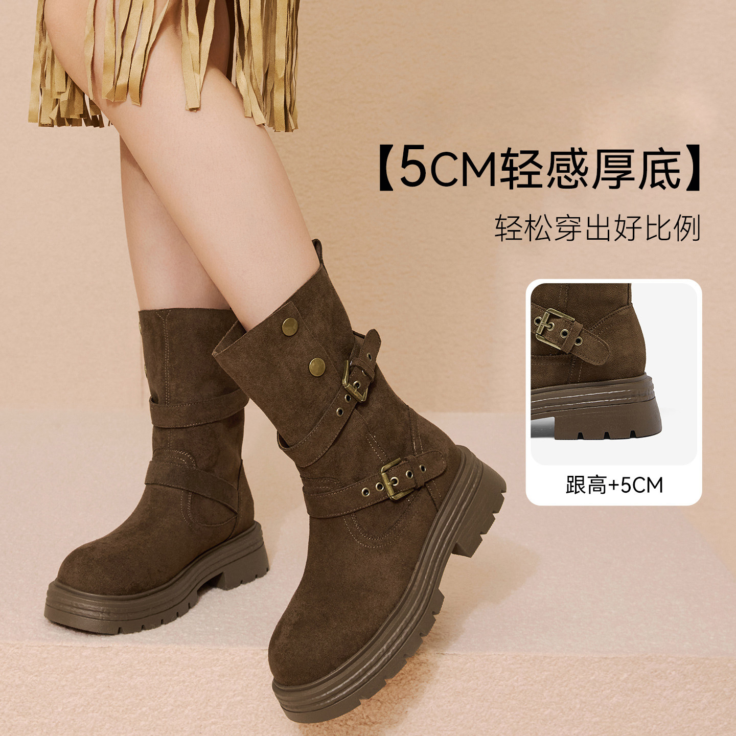 百思图2025冬季新款复古西部靴堆堆靴厚底加绒女驼色短靴BP335DZ5,淘宝优惠券,粉丝福利购,淘宝优惠卷