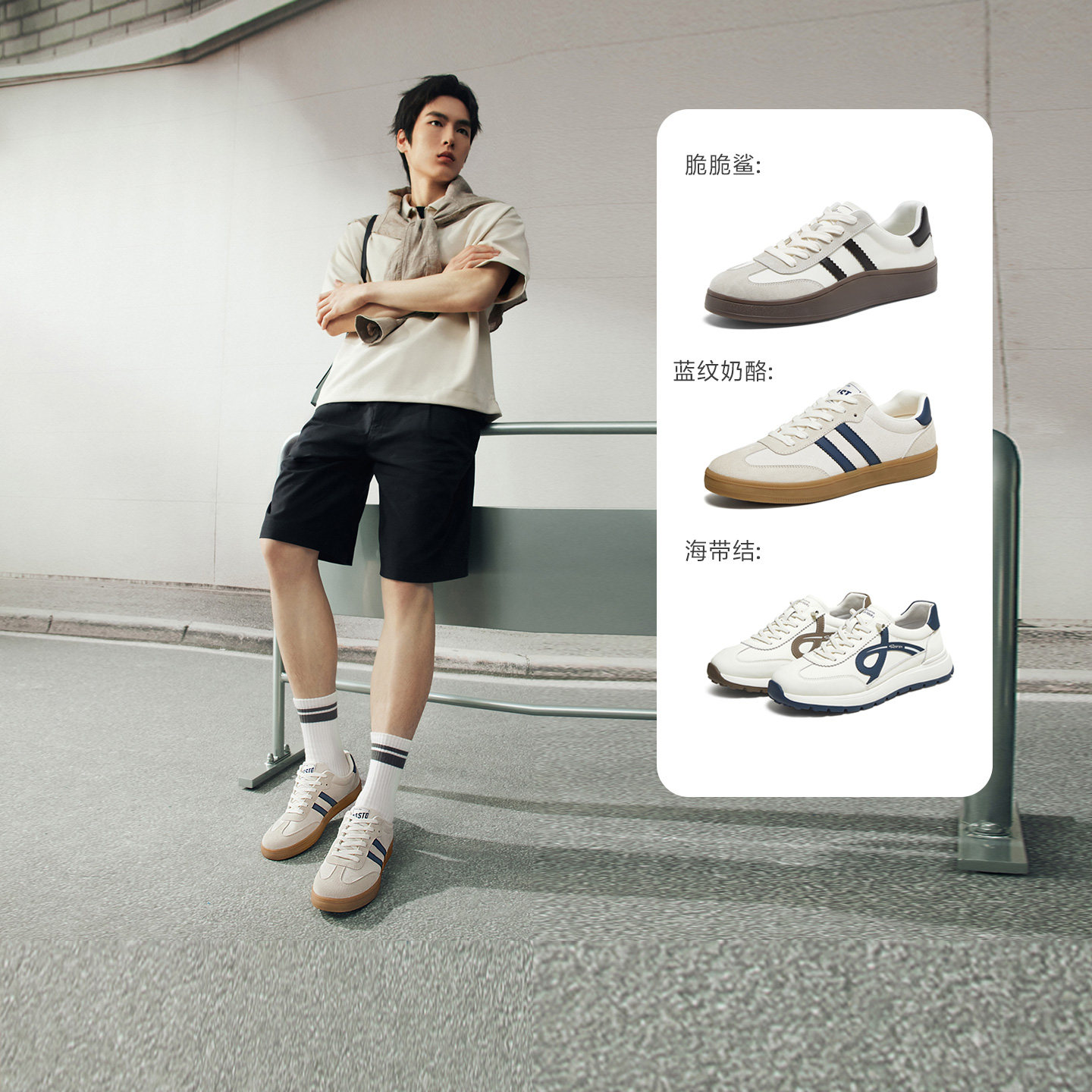 图 5