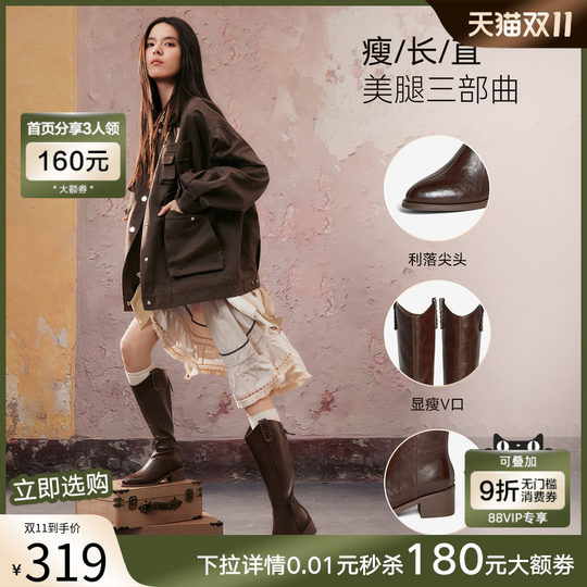 百思图2025冬新款法式加绒高跟踝靴瘦瘦靴女高筒骑士长靴B2812DZ5
