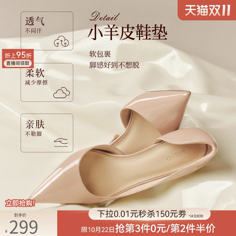 图 2