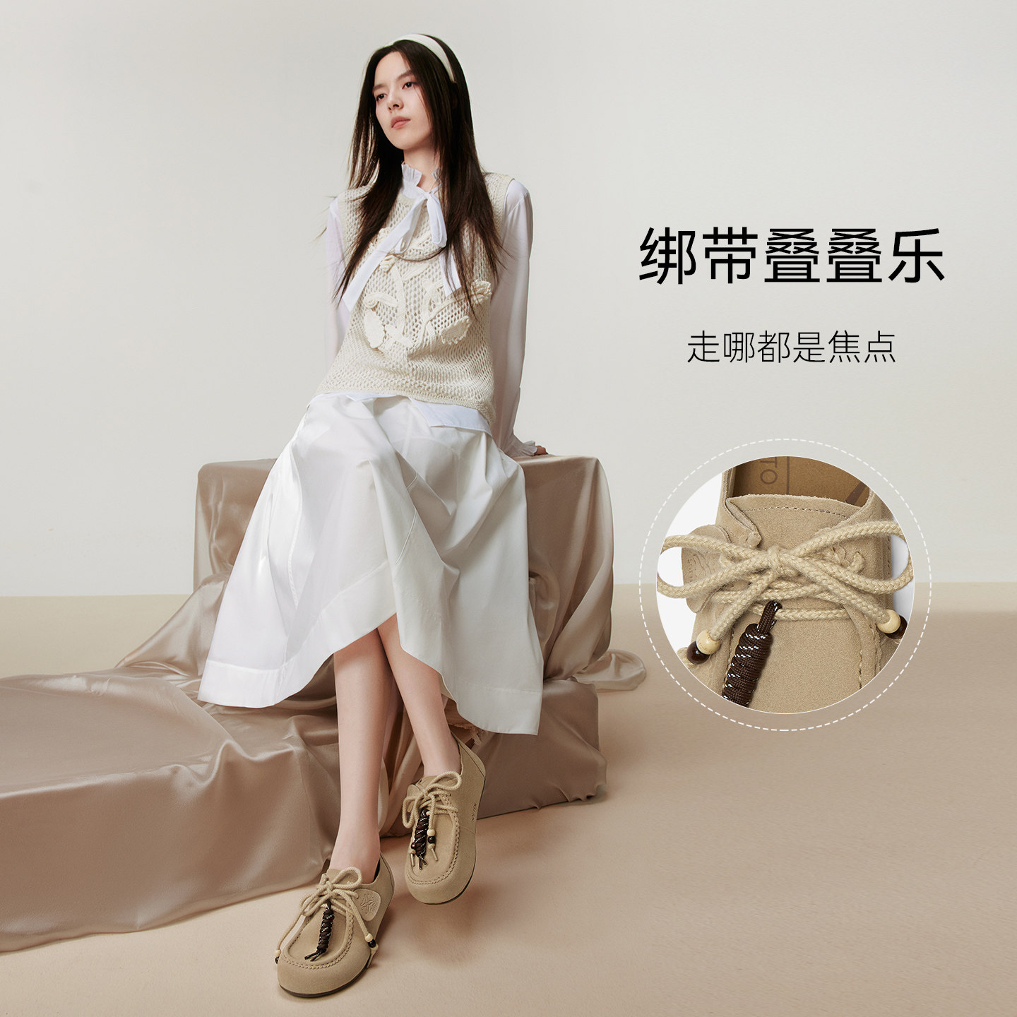 【茉香慕斯】百思图25秋季新款真皮勃肯鞋懒人舒适休闲平底女单鞋,淘宝优惠券,粉丝福利购,淘宝优惠卷