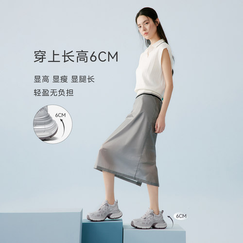 百思图2026秋季新款网面透气老爹鞋厚底增高女运动休闲鞋B7062AM6 - 图3