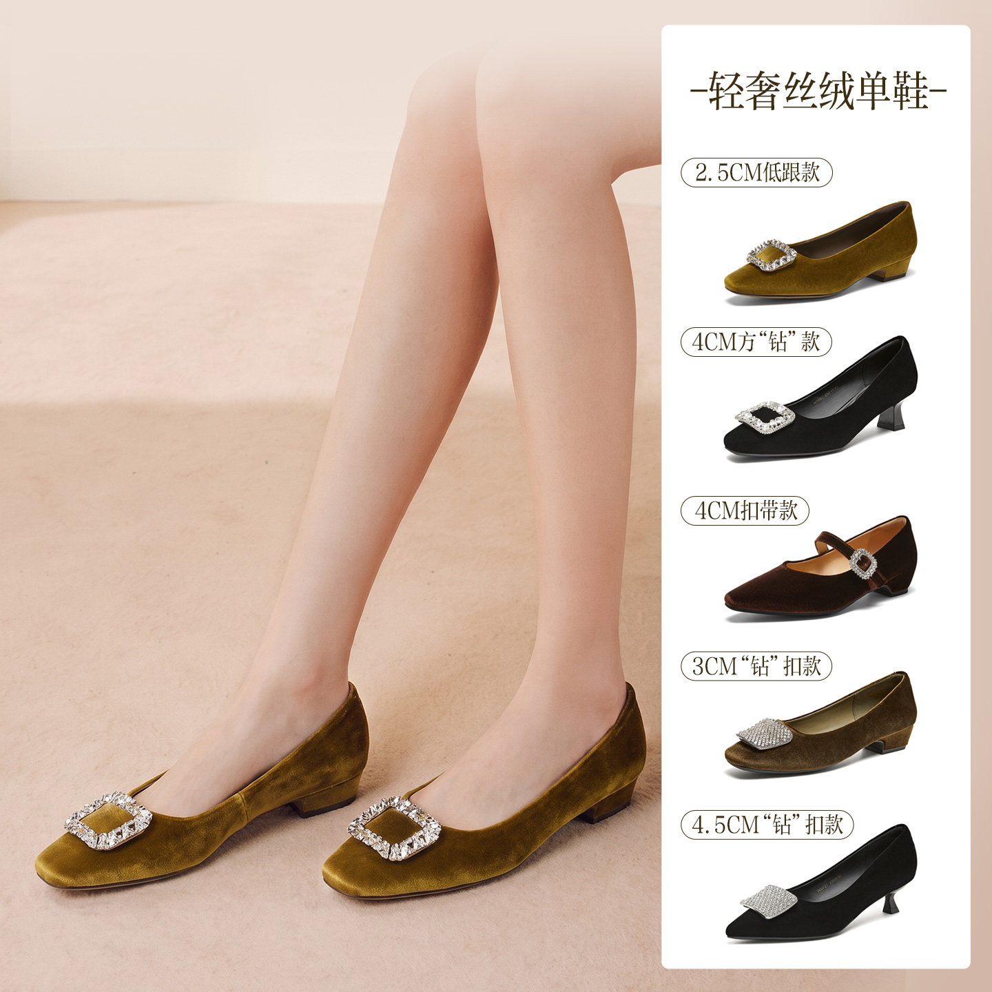 图 4