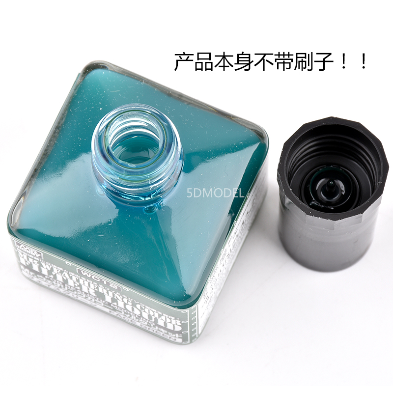 5D 郡士 高达军事模型环保型 旧化 渗线 渍洗效果液40ml WC01-18 - 图0