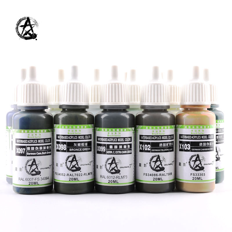 星影AV环保水性漆X169-X170 模型专用油漆 手办粘土手涂漆系列 - 图0