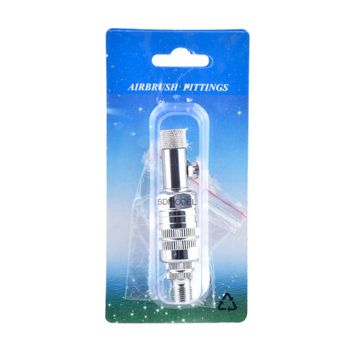 模型上色工具喷漆气泵喷笔配件水隔油水分离器金属水格带风量调整 - 图3