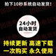 Two People Come Together (Chinese version) Free of charge Steam stand-alone version