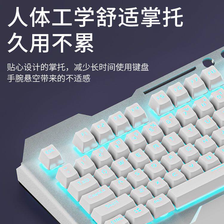 无线键盘鼠标套装电脑键鼠套装二件套游戏电竞办公专用外设可充电