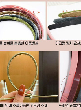 蓝色细发箍不勒头高级感发捆发卡女韩国高颅顶压发亚克力短发头箍