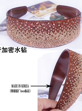 百搭满钻宽边带齿头箍防滑发卡