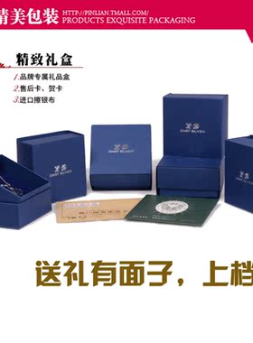 项链纯银吊坠生日礼物射手座