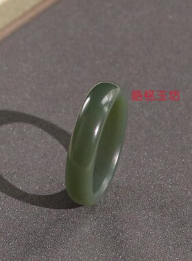 和田青玉20号素面平安戒