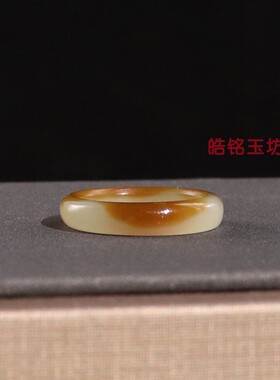 保真新疆和田玉且末糖素面戒指