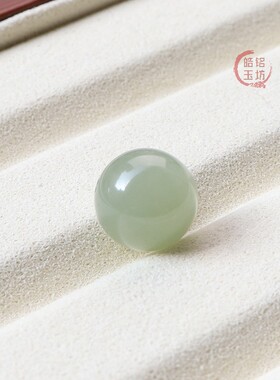 和田玉单珠山料DIY圆珠散珠鉴定