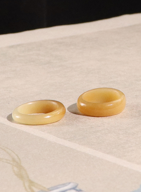 天然和田玉糖玉招财圆戒