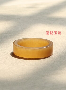 和田玉糖玉20号戒指直切素面