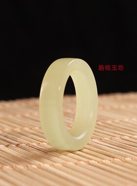 和田玉黄口直切素面15号平安戒