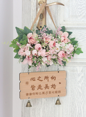 小春泽装饰挂牌温馨活力挂饰