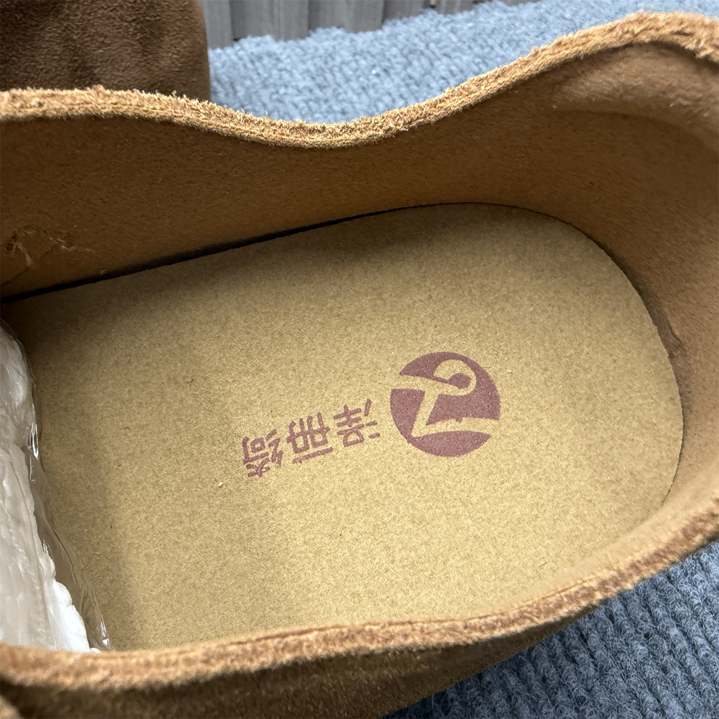 撤柜处理内增高真皮博肯鞋女2025新款魔术贴复古舒适全包博肯单鞋,淘宝优惠券,粉丝福利购,淘宝优惠卷