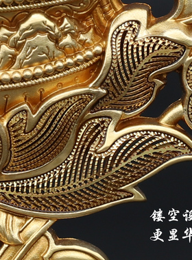 慧宝组合纯铜七珍八宝吉祥物摆件