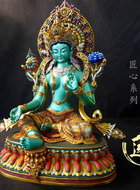 藏传尼泊尔彩绘绿度母手工纯铜