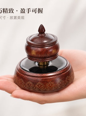 巴西花梨木车载转轮太阳能摆件
