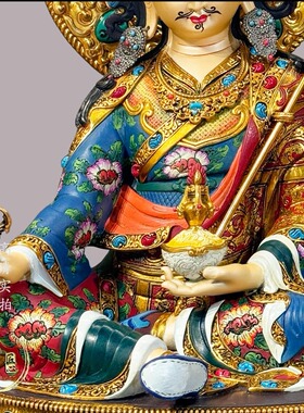 精品纯铜彩绘莲花生大师莲师坐像