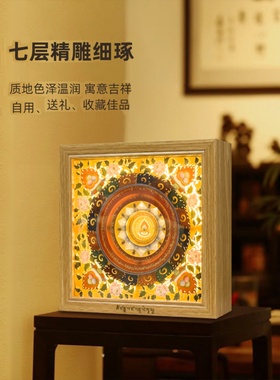 坛城唐卡黄财神挂画藏巴拉护身卦