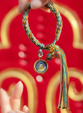 八大守护吞金兽金刚结手绳手链