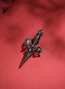 尼泊尔天铁五股金刚杵吊坠挂件