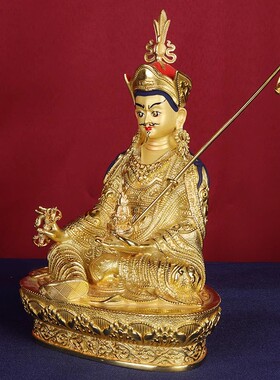 莲花生大士佛像密宗纯铜莲师像